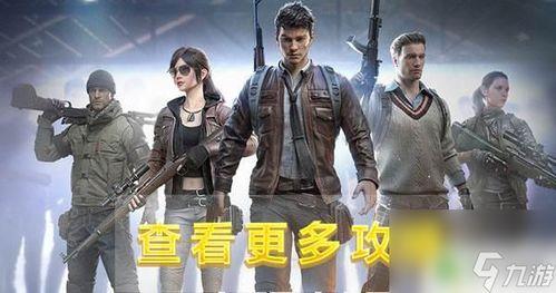 和平精英仙剑最新爆料,神秘仙侠元素即将揭晓，全新玩法震撼来袭！