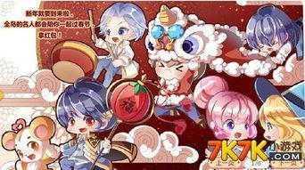 奥比岛最新爆料推荐,神秘岛屿探险，揭开奇幻世界新篇章