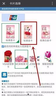 池银银行最新爆料,最新金融动态与行业洞察