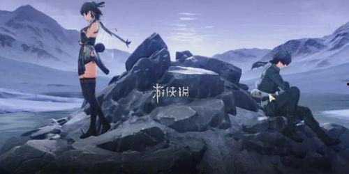 鸣潮最新爆料卡池,神秘卡池即将开启，精彩角色等你解锁！