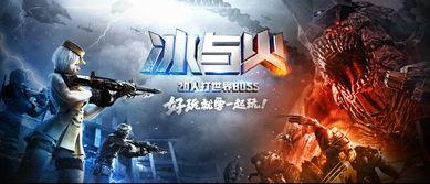 cf手游爆料人员名单最新,揭秘最新人员名单背后的神秘故事