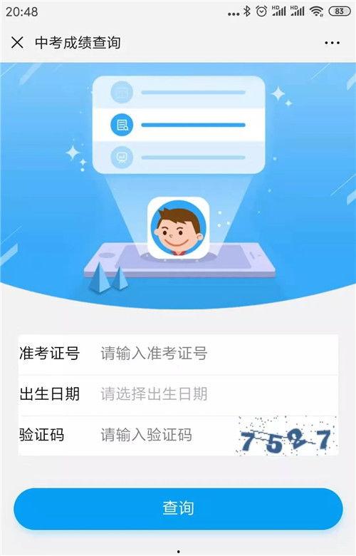 提前爆料最新信息怎么写,最新爆料信息抢先看，深度解析行业动态