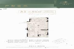 安顺楼盘爆料信息网最新,揭秘最新楼盘动态与投资潜力”