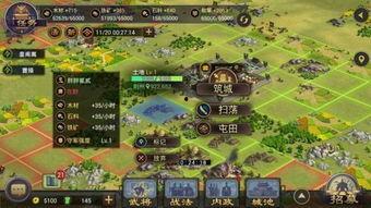 率土之滨最新爆料小乔,小乔觉醒，风华绝代再临战场！