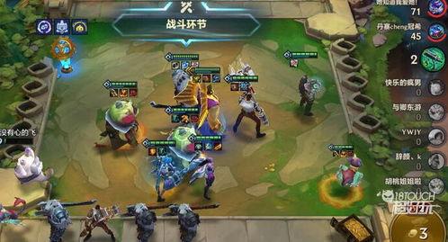 金铲铲之战最新内容爆料,神秘英雄登场，全新游戏体验即将开启！