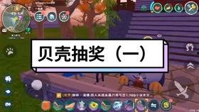 创魔最新维护爆料,神秘维护爆料，全新内容即将上线！