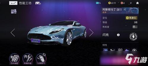 王牌竞速爆料最新小牛解说,王牌竞速最新动态揭秘