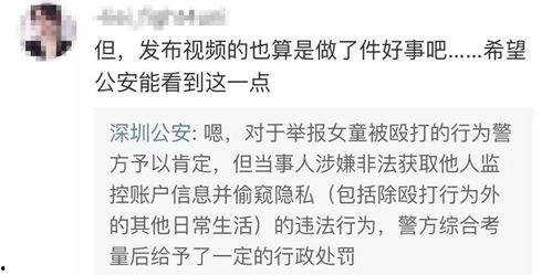 李倩雷最新爆料视频大全,揭秘娱乐圈不为人知的一面