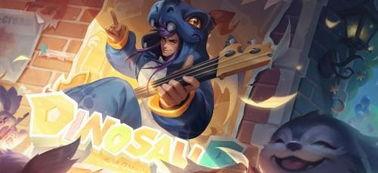 王者龙限皮肤爆料最新,神秘新英雄即将登场，炫酷特效引期待！