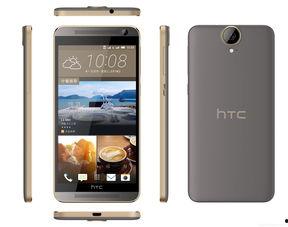 最新htc手机爆料,颠覆性设计与强大性能，引领科技潮流