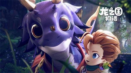 龙之国物语最新幻宠爆料,神秘幻兽降临，战力升级！
