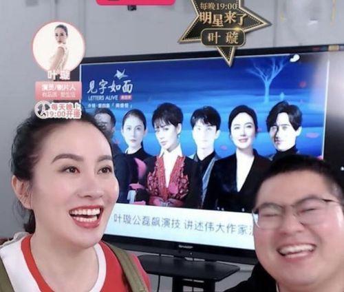 八卦最新爆料娱乐,明星私生活大揭秘！