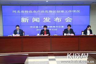 河北容城爆料最新消息,揭秘事件背后真相