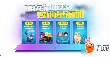 qq爆料网站免费最新,免费获取最新QQ爆料网站，独家资讯一手掌握！