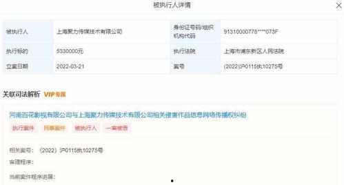 近几年网络爆料视频最新,近年热门视频事件深度剖析